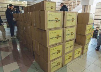 Из Альметьевска в зону СВО доставили 5 тонн гумпомощи