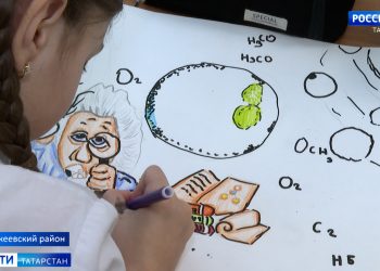 В Татарстане ученики начальных классов включились в творческое состязание конкурса «Дети рисуют страну»
