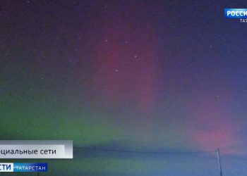 Ночью над Татарстаном заметили северное сияние