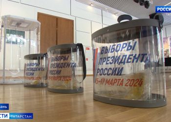 В Казани в честь Рамадана стартовал благотворительный марафон