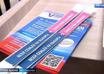 Вести. Татарстан. Местное время. (17.03.24)