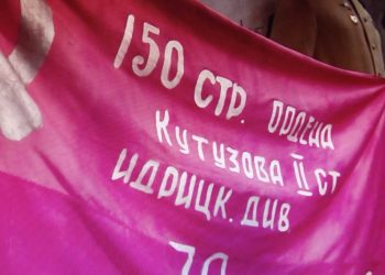 Вести ПФО (22.03.24)