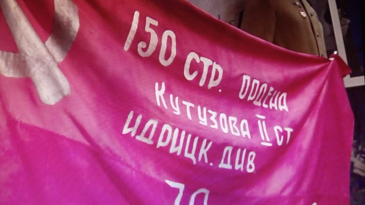 Вести ПФО (22.03.24)