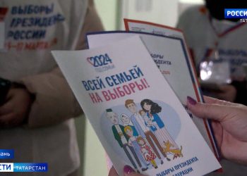 В Казани продолжается масштабная программа информирования «ИнформУИК»