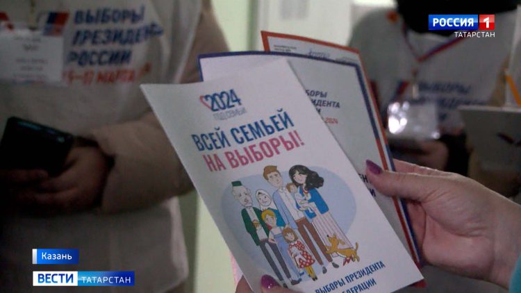 В Казани продолжается масштабная программа информирования «ИнформУИК»