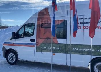 В Казани начнет работать мобильный пункт отбора на военную службу по контракту