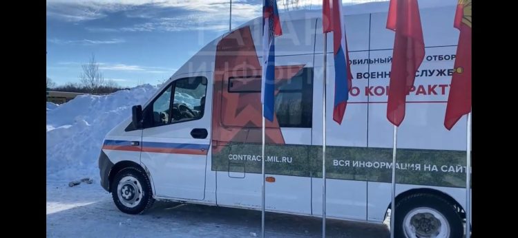 В Казани начнет работать мобильный пункт отбора на военную службу по контракту