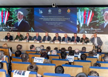 Рифат Сабитов принял участие в конференции, посвященной воспитанию гражданина и патриота России