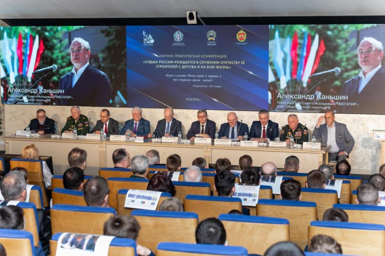 Рифат Сабитов принял участие в конференции, посвященной воспитанию гражданина и патриота России