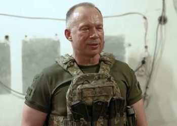 Сырский признал, что ВС РФ достигли тактических успехов на ряде направлений