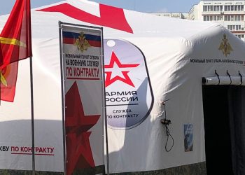 В Челнах в мобильный пункт отбора на военную службу обратились 40 мужчин