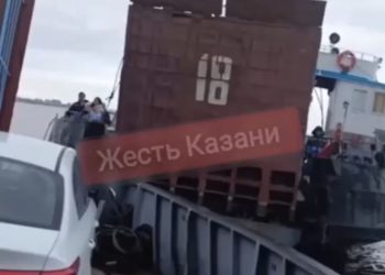 В Верхнем Услоне столкнулись два парома