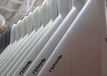 Подпольщик сообщил об ударе по расположению ВСУ в Очакове