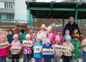 В Татарстане стартовал Всероссийский эко-марафон