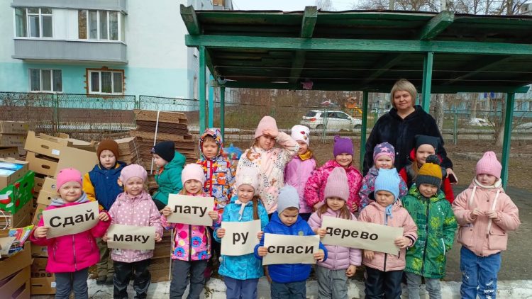 В Татарстане стартовал Всероссийский эко-марафон