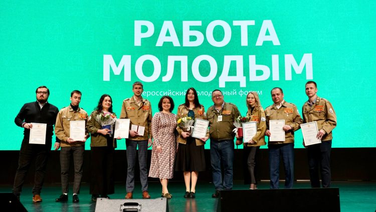 В Казани в рамках нацпроекта стартовал всероссийский форум «Работа молодым»