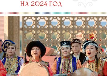 В Татарстане представили карту этнофестивалей в рамках нацпроекта