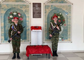 В Нижнекамске открыли мемориальную доску в память о погибшем бойце СВО