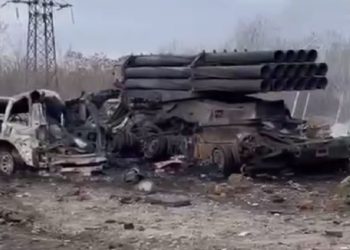 Появилось видео ракетного удара по украинским «Ураганам»