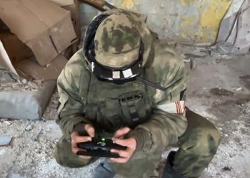 Российская армия нанесла удар в районе ж/д станции «Лосево» в Харькове