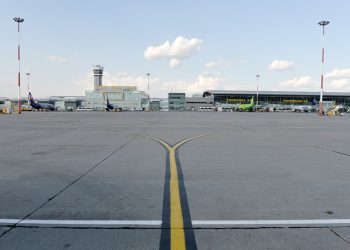 В Казани на реконструкцию перрона в аэропорту выделят 7,5 млрд