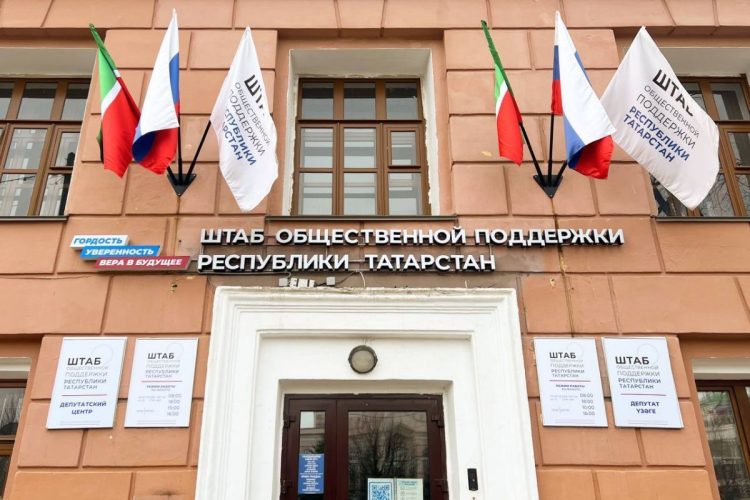 В Татарстане начнется неделя приемов граждан по вопросам ЖКХ
