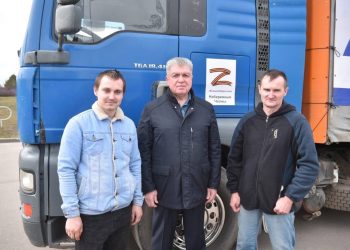 В Лисичанск из Челнов отправлено 20 тонн гумпомощи