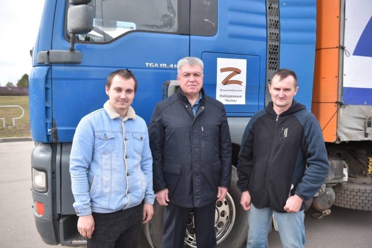 В Лисичанск из Челнов отправлено 20 тонн гумпомощи