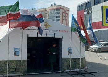 В Нижнекамске развернут мобильный пункт отбора на военную службу по контракту