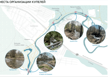 Специалисты представили новые нормы по купанию и посещению Голубых озер