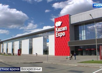 На KazanForum обсудят развитие молодежного предпринимательства