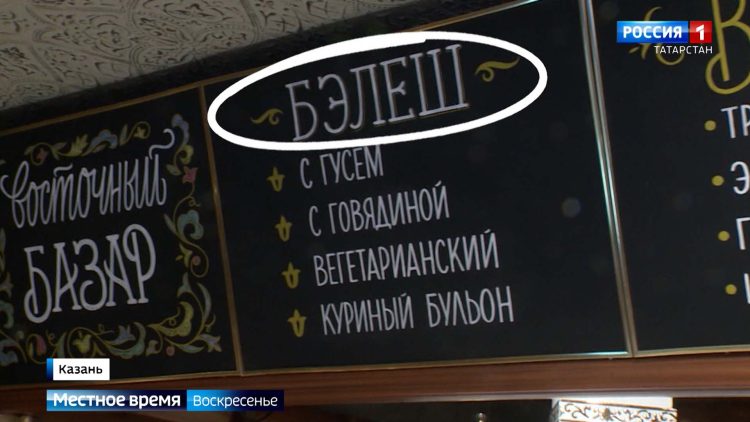 Трудовая династия Хасановых из Казани более 200 лет посвятила авиационному заводу