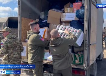 Из Татарстана в Лисичанск и Рубежное доставили более 100 тонн гумгруза