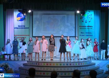 В Доме Дружбы прошел концерт, посвященный Году семьи