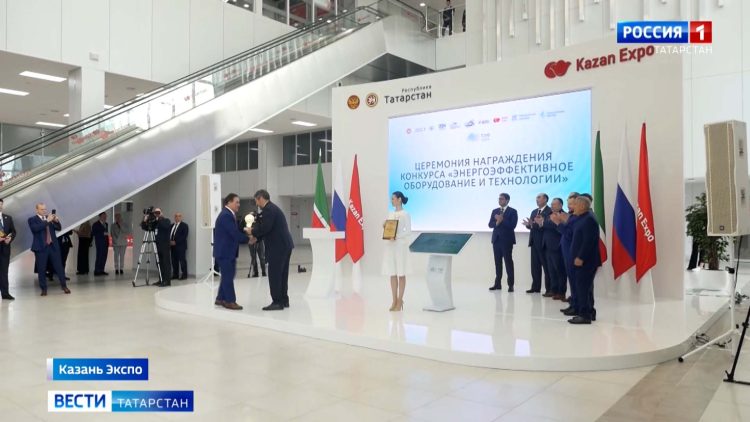 На выставке «Татэнерджиэкспо» 88 компаний представили разработки в области энергоэффективности