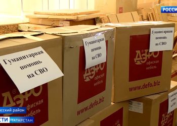 Мухаметшин приял участие в отправке гумпомощи для бойцов СВО