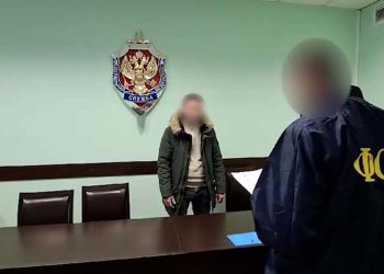 Сотрудники УФСБ выявили мужчину, который отправлял представителям США, а также на Украину сведения про оборонные предприятия РТ