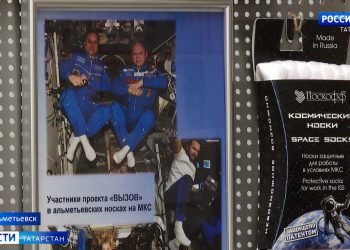 Альметьевские вязальщицы отправили космические носки на МКС