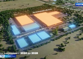 В Татарстане появится новая площадка для развития электронной коммерции