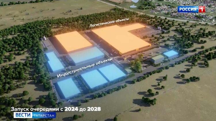 В Татарстане появится новая площадка для развития электронной коммерции