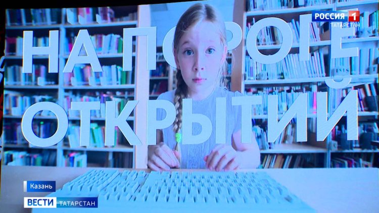 Татарстанцам рассказали о развитии маркетплейсов