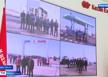 Минниханов дал старт Татарстанскому энергетическому форуму