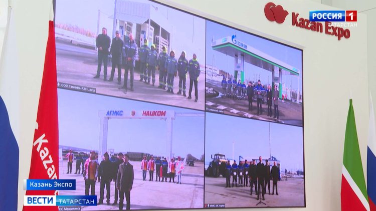 Минниханов дал старт Татарстанскому энергетическому форуму