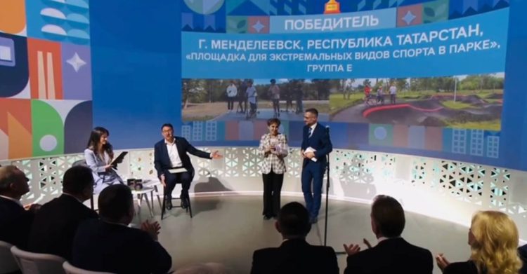 Менделеевск победил в конкурсе моногородов России