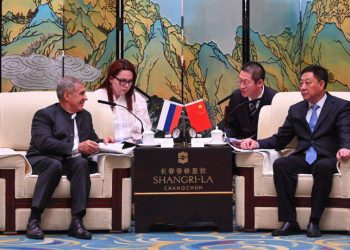 Минниханов провел встречу с губернатором провинции Цзилинь