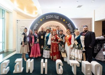 Делегация Татарстана приняла участие во Всероссийском форуме национального единства