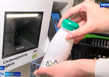 В Татарстане с 1 апреля усилят контроль за маркировкой продукции
