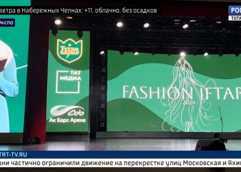 В Казани прошел прошел «Fashion Iftar»