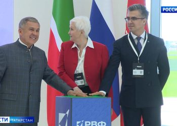 Минниханов дал старт Российскому венчурному форуму