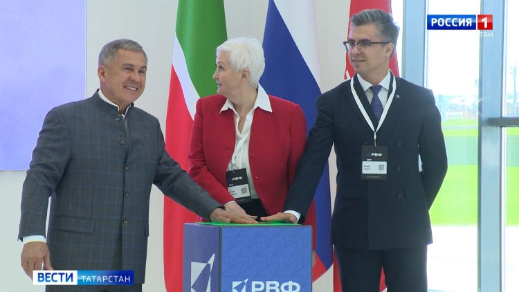 Минниханов дал старт Российскому венчурному форуму